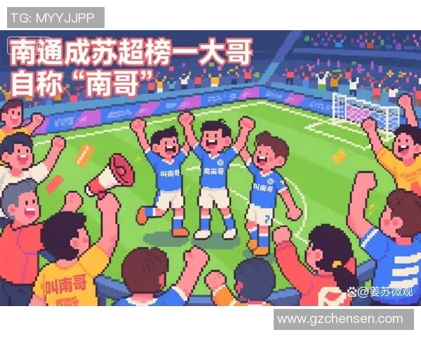 以足球球星哪个你最爱我为中心探索球迷心中的偶像与激情的无限魅力