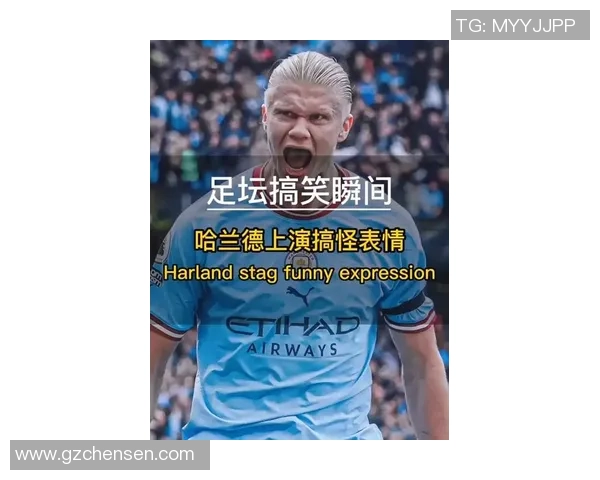 全球最搞笑足球球星排名揭晓笑料满满你无法想象的趣味瞬间