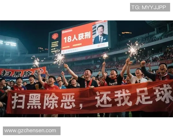 卡马赛克金爆炸引爆全球球迷热潮,足坛新传奇再度崛起 卡马赛克金爆炸引爆全球球迷热潮,足坛新传奇再度崛起