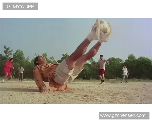 少林足球经典之作 星爷亲临场景球鞋重现传奇时刻