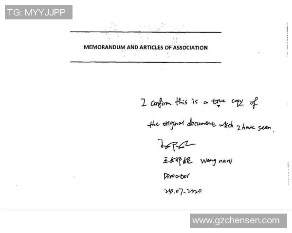 球星签名足球正反面细节揭秘与收藏价值分析