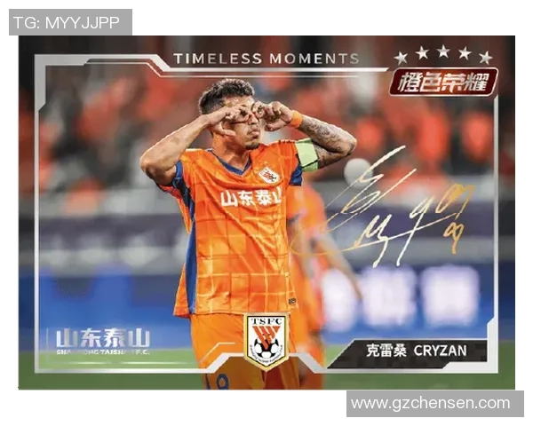 聚焦estpln足球球星成长之路与荣耀背后的奋斗故事