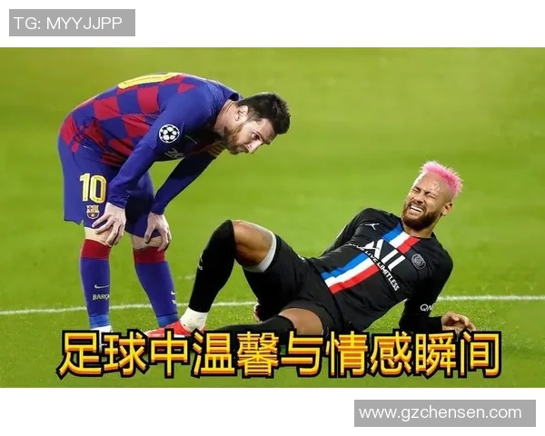 足球明星携子女出镜温馨时刻展现家庭幸福生活